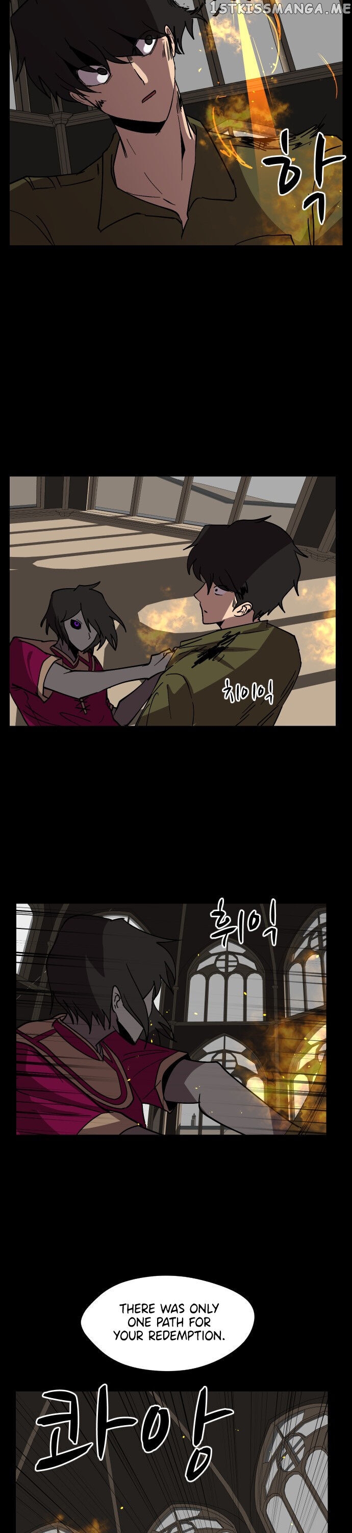 Uglyhood - Manhwa chapter 66 - page 14