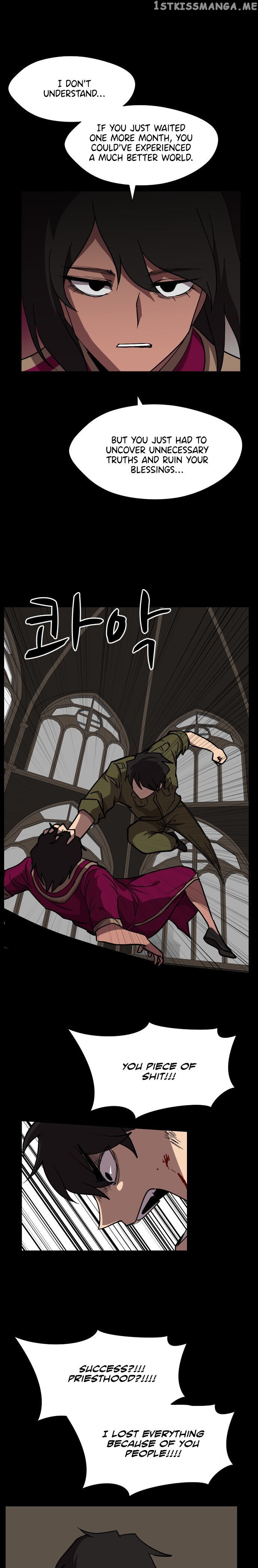 Uglyhood - Manhwa chapter 66 - page 6