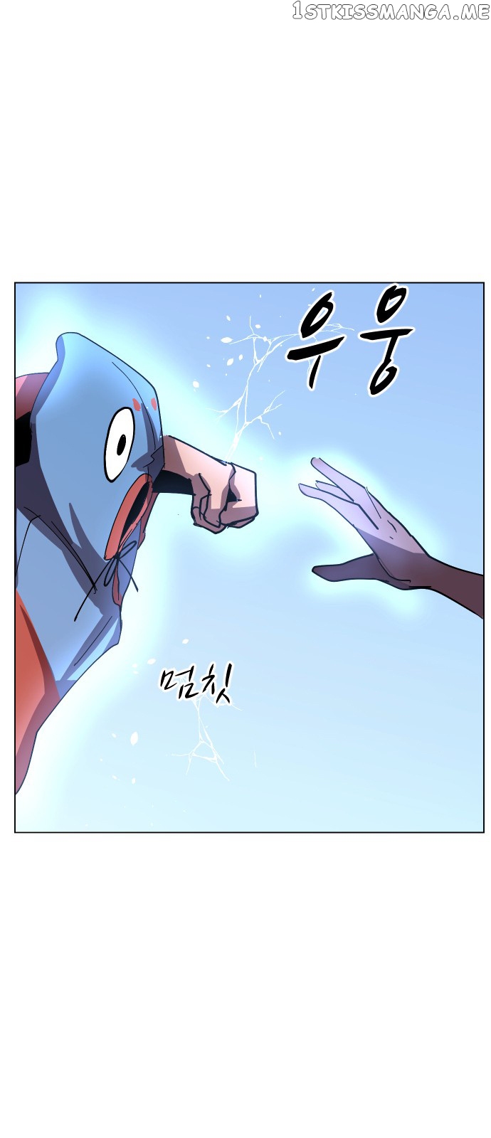 Uglyhood - Manhwa chapter 39 - page 10