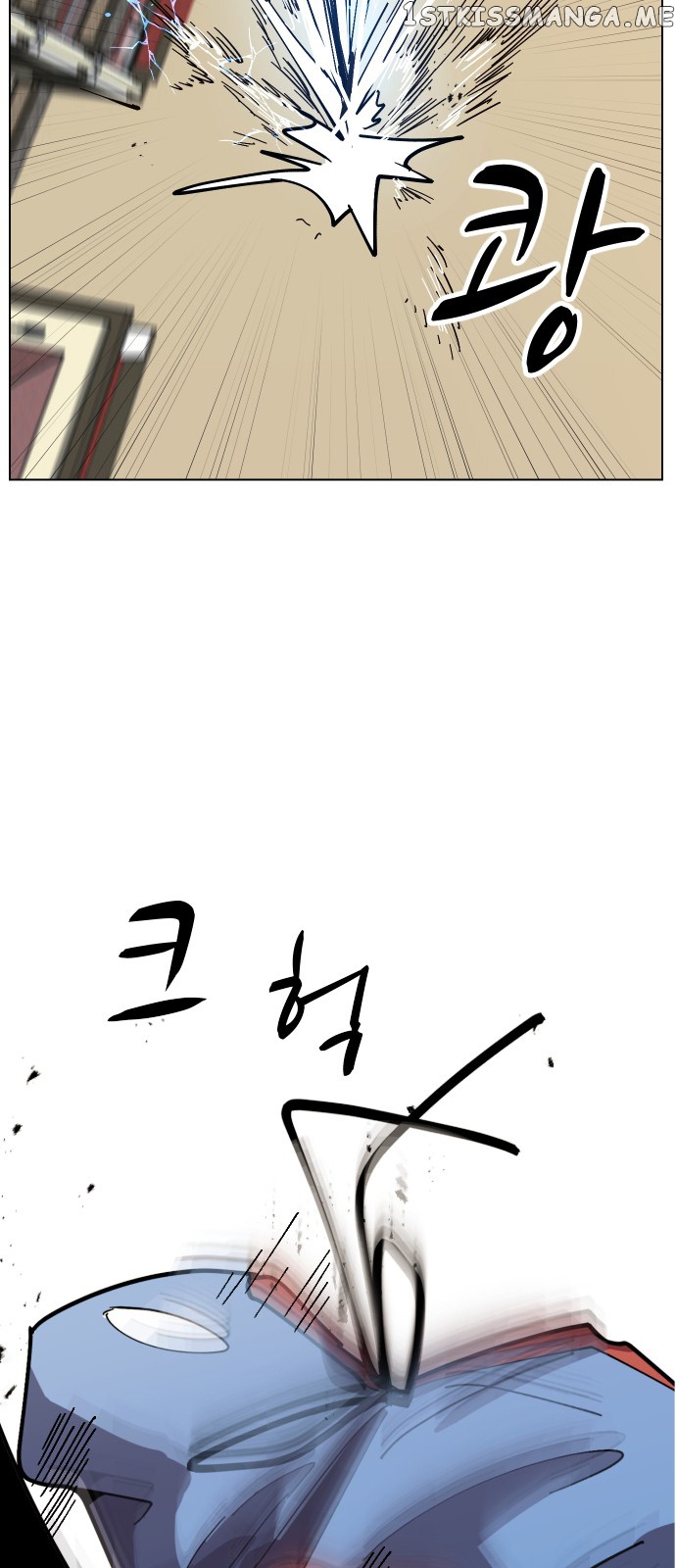 Uglyhood - Manhwa chapter 39 - page 12