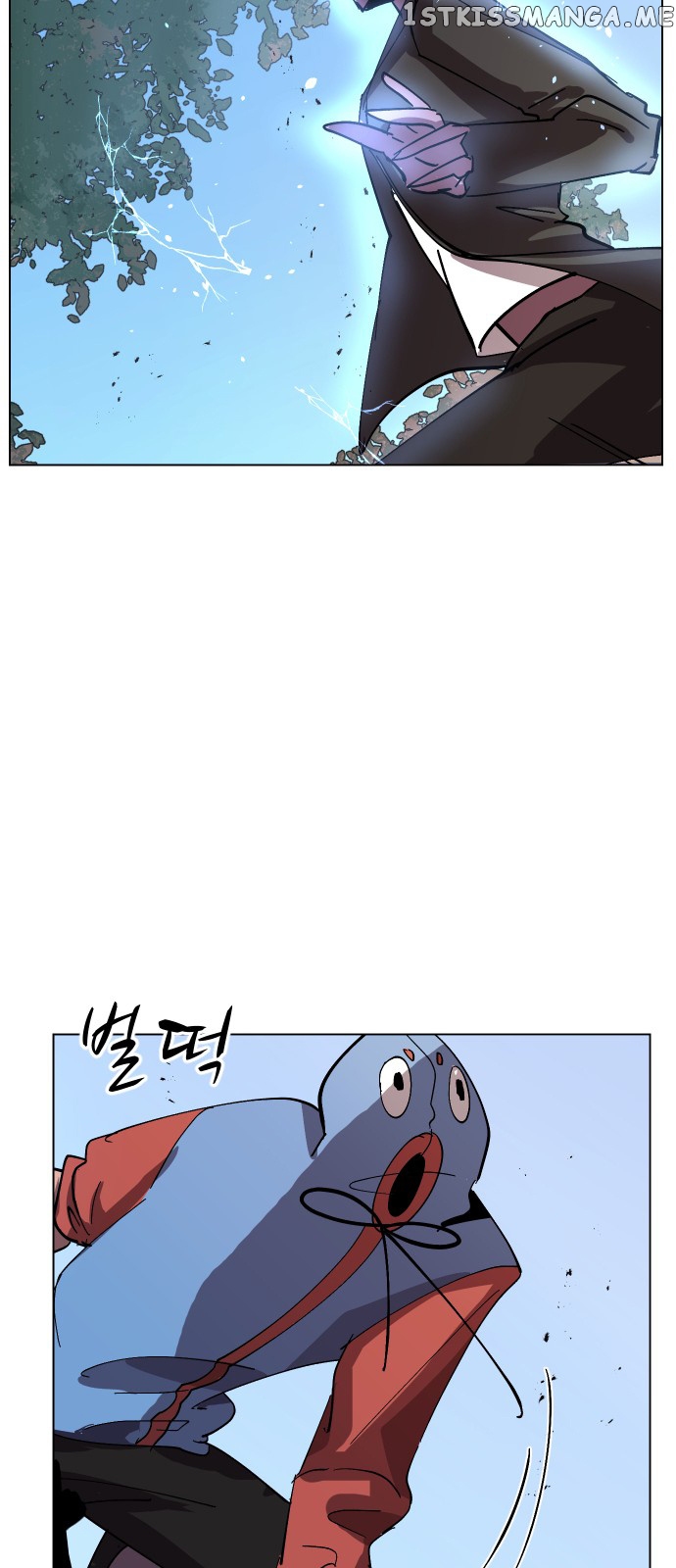 Uglyhood - Manhwa chapter 39 - page 14