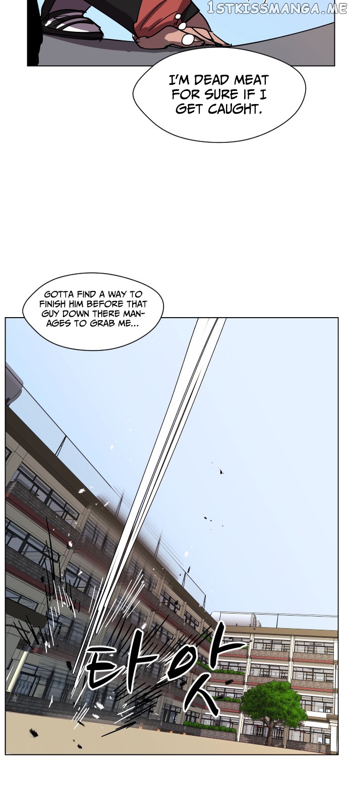 Uglyhood - Manhwa chapter 39 - page 15