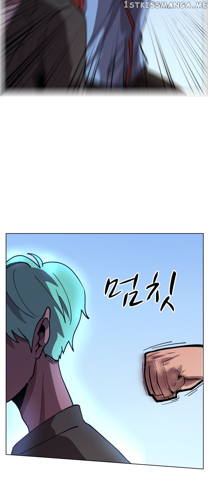 Uglyhood - Manhwa chapter 39 - page 19