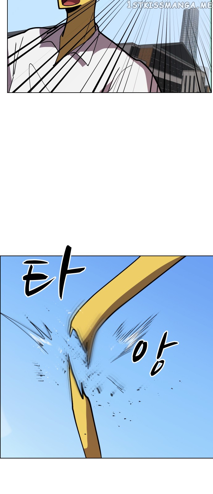 Uglyhood - Manhwa chapter 39 - page 23