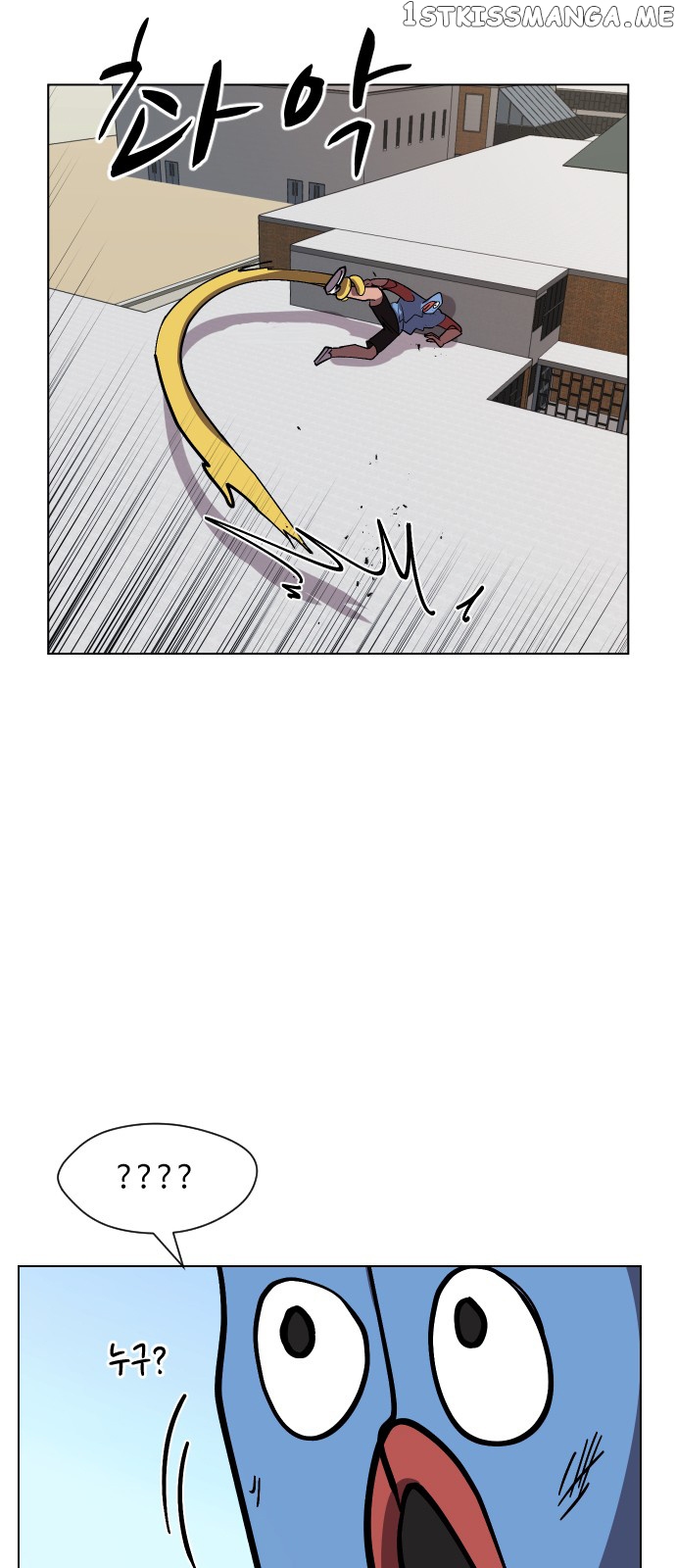 Uglyhood - Manhwa chapter 39 - page 25