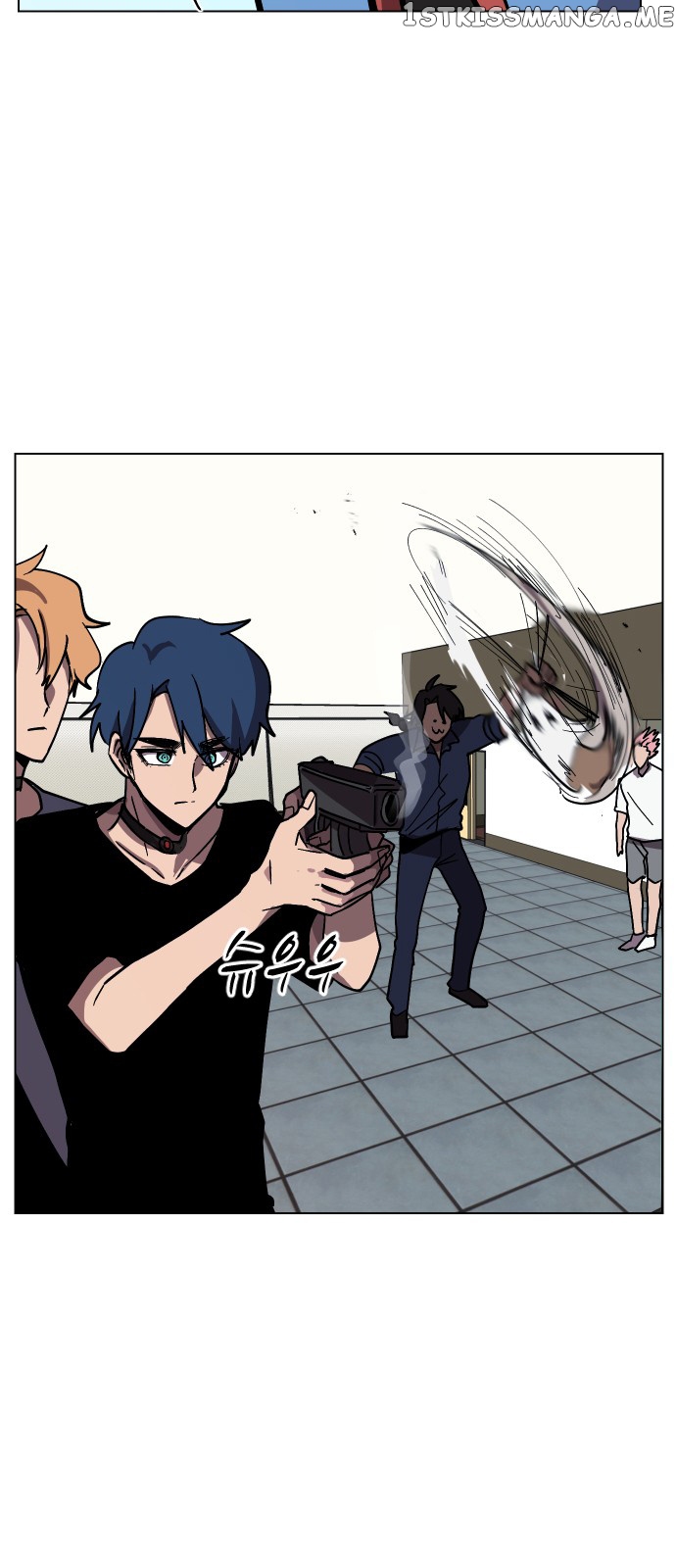 Uglyhood - Manhwa chapter 39 - page 26