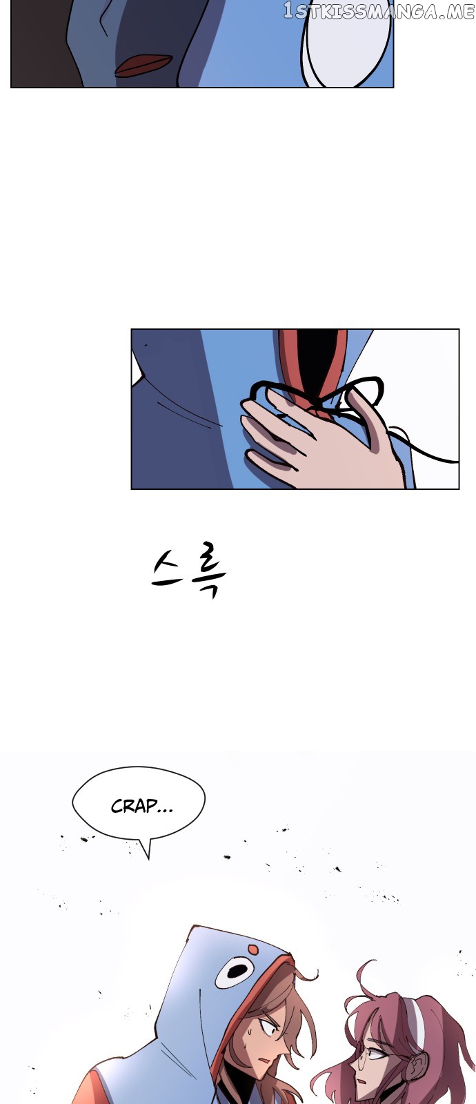 Uglyhood - Manhwa chapter 39 - page 47