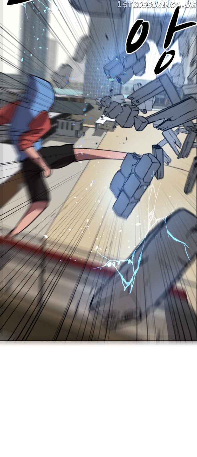 Uglyhood - Manhwa chapter 39 - page 7