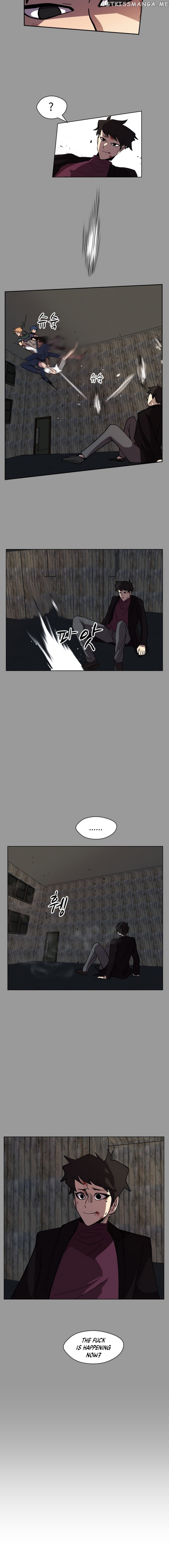 Uglyhood - Manhwa chapter 37 - page 5