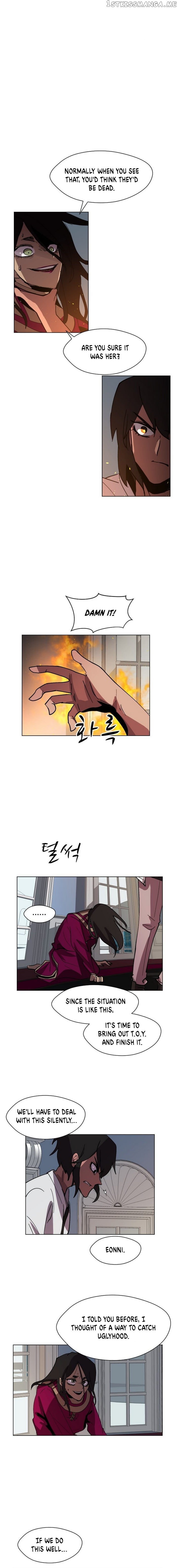 Uglyhood - Manhwa chapter 30 - page 1