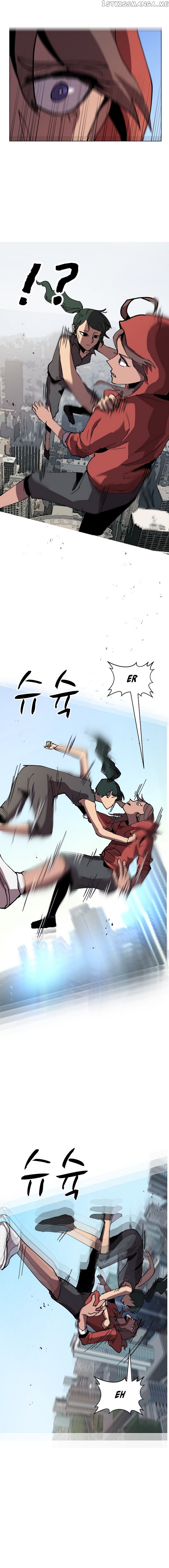 Uglyhood - Manhwa chapter 30 - page 8