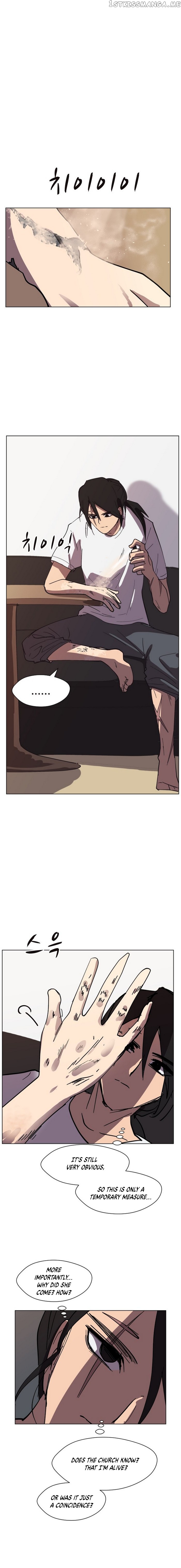 Uglyhood - Manhwa chapter 29 - page 12