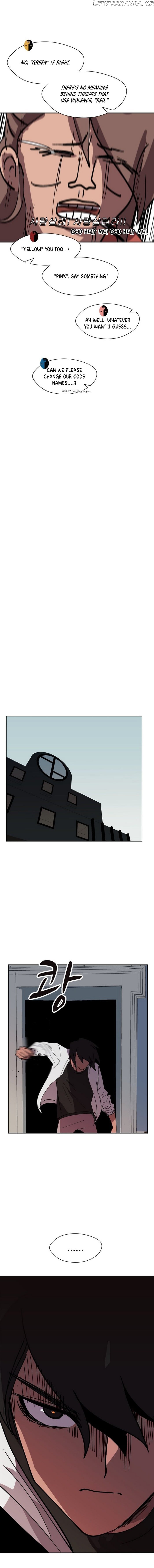 Uglyhood - Manhwa chapter 29 - page 8