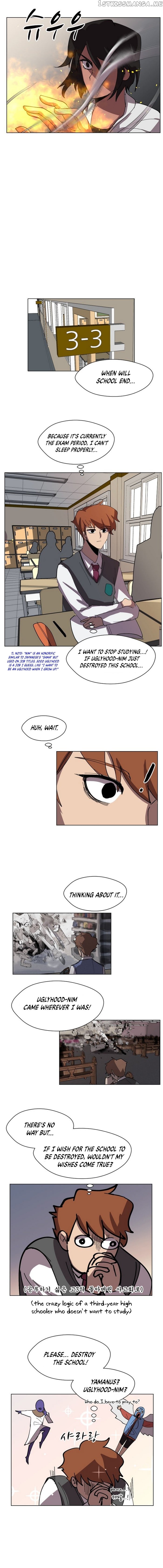 Uglyhood - Manhwa chapter 27 - page 13