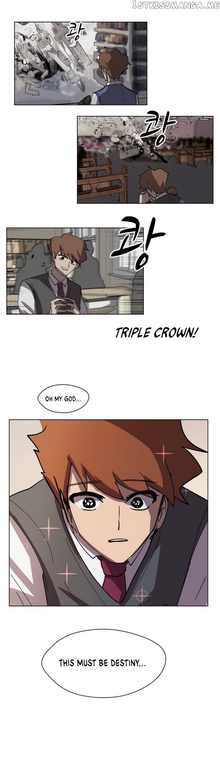 Uglyhood - Manhwa chapter 27 - page 16