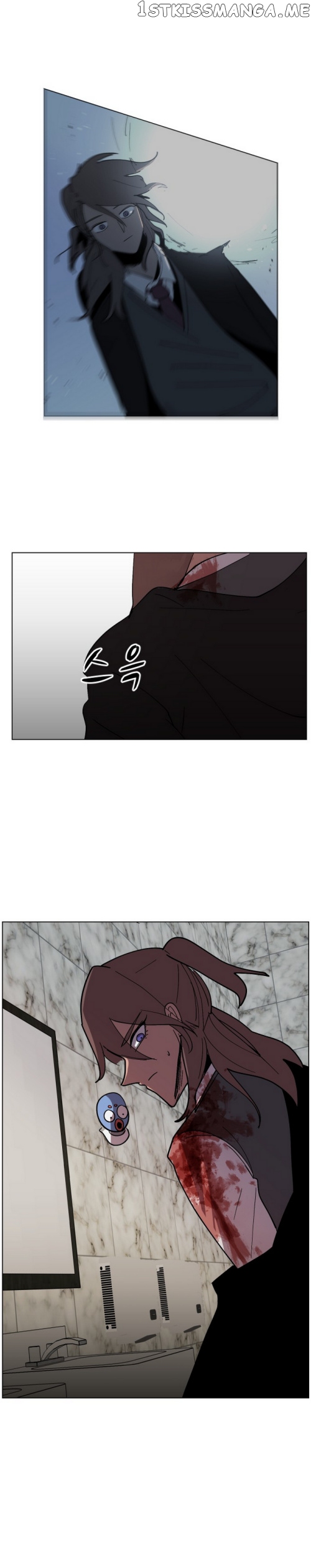 Uglyhood - Manhwa chapter 24 - page 11
