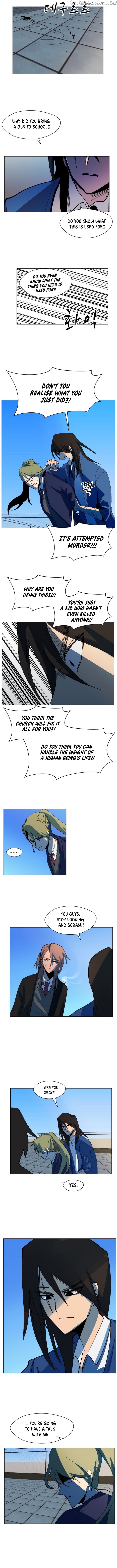 Uglyhood - Manhwa chapter 24 - page 8