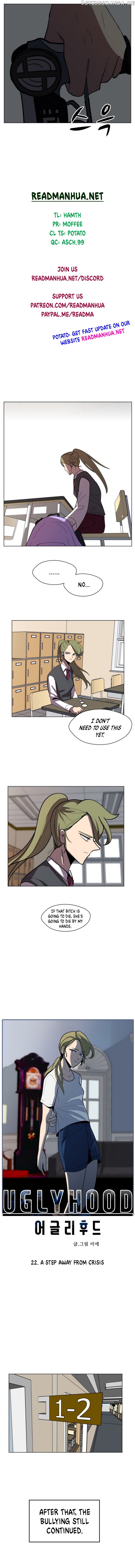 Uglyhood - Manhwa chapter 22 - page 1