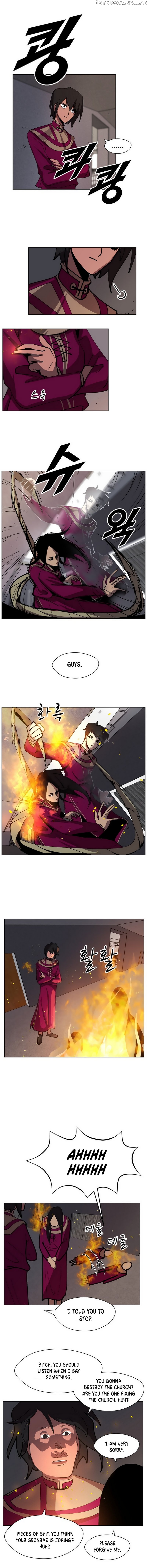 Uglyhood - Manhwa chapter 18 - page 11