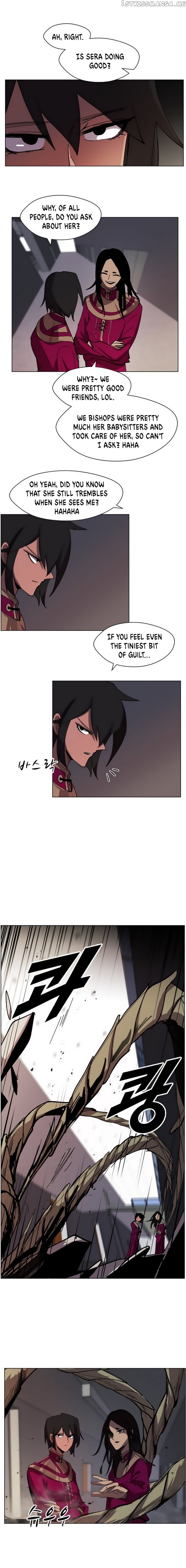 Uglyhood - Manhwa chapter 18 - page 8