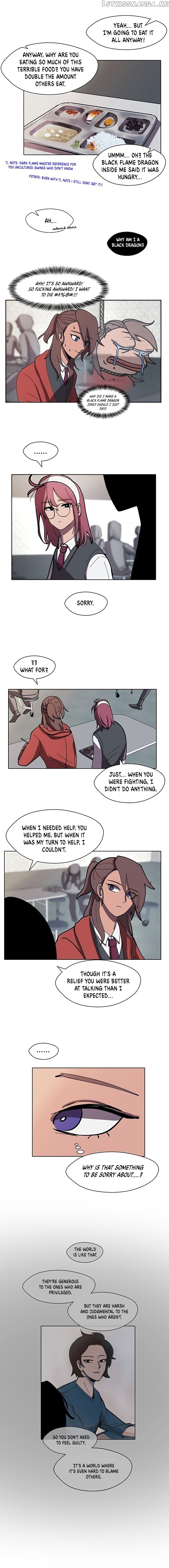 Uglyhood - Manhwa chapter 17 - page 11