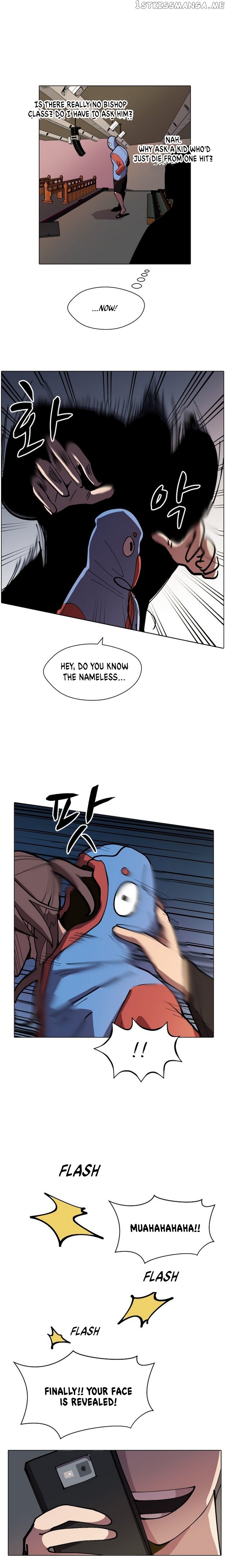 Uglyhood - Manhwa chapter 13 - page 4