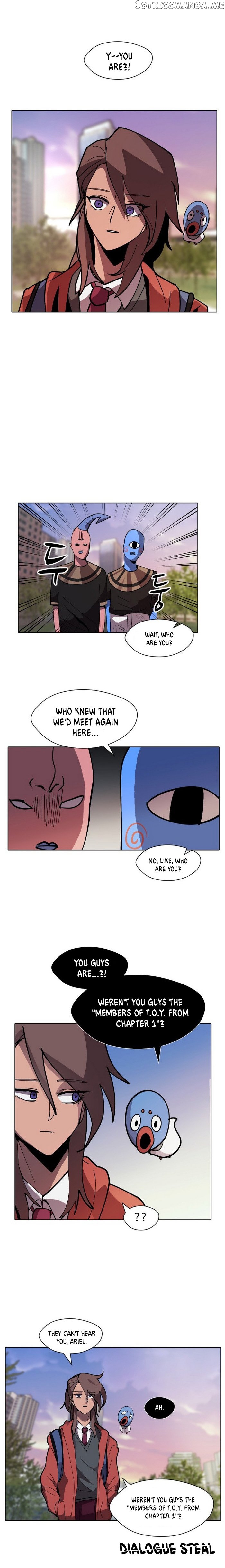 Uglyhood - Manhwa chapter 12 - page 1