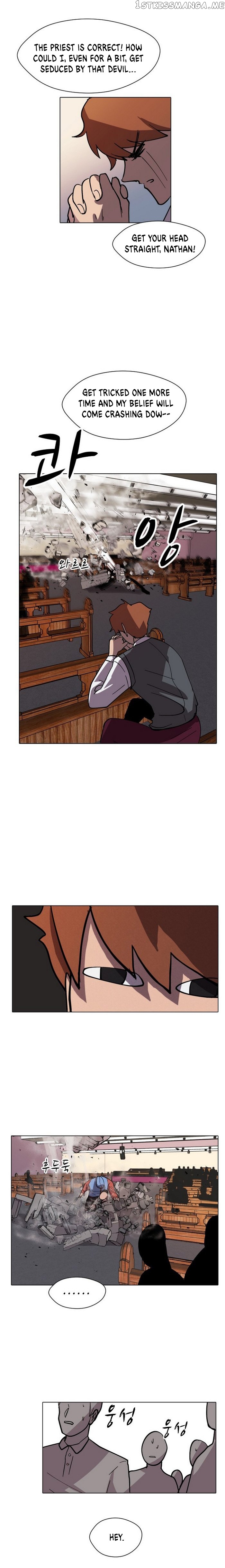 Uglyhood - Manhwa chapter 12 - page 14
