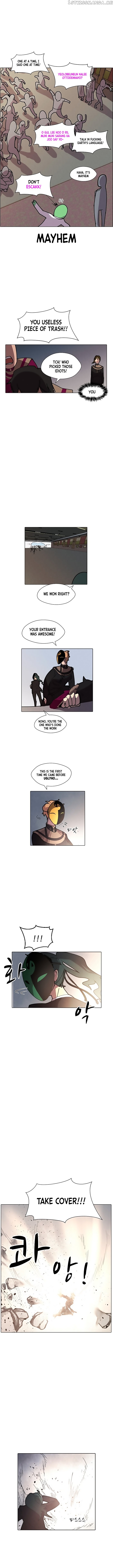 Uglyhood - Manhwa chapter 7 - page 8