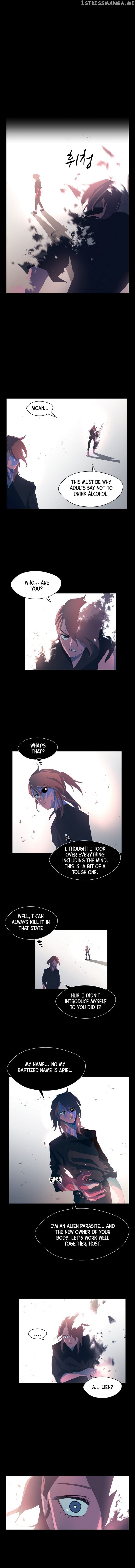 Uglyhood - Manhwa chapter 2 - page 11