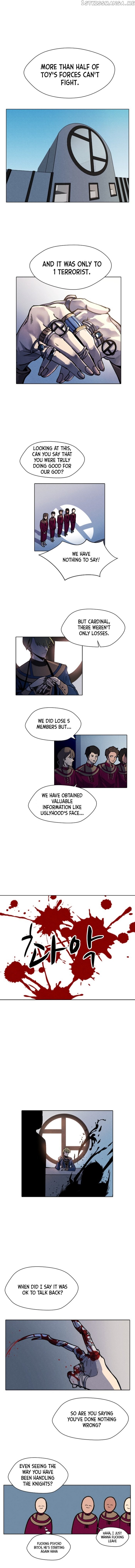 Uglyhood - Manhwa chapter 2 - page 14