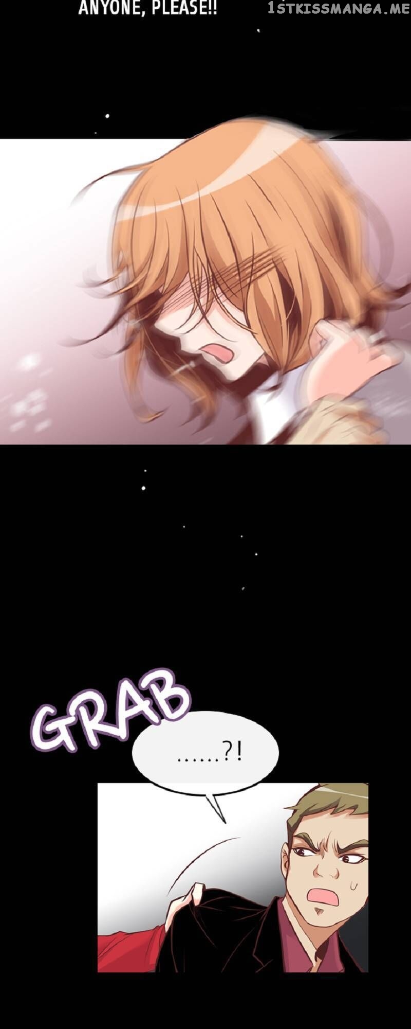 You’ve Won Me Over chapter 64 - page 7