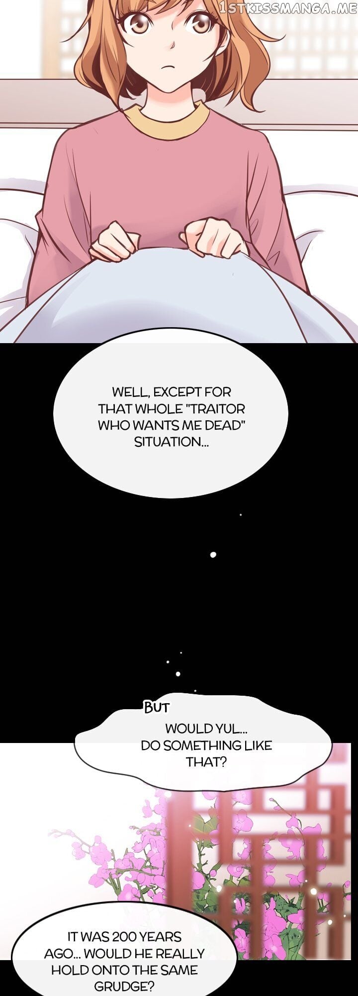 You’ve Won Me Over chapter 60 - page 23