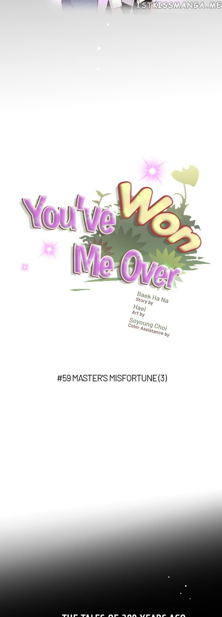 You’ve Won Me Over chapter 59 - page 5