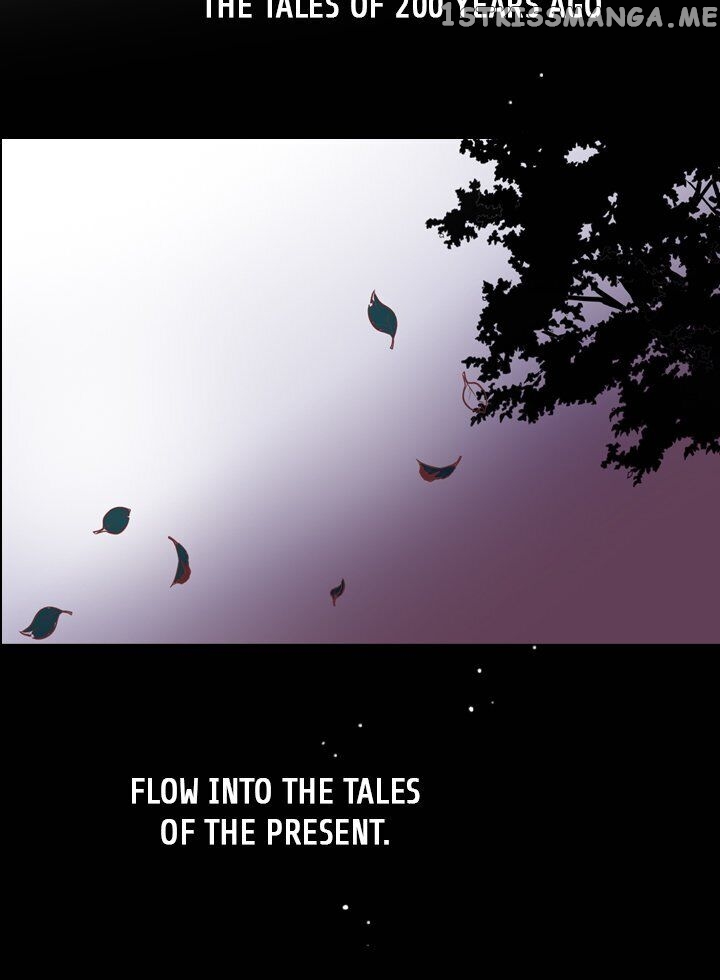 You’ve Won Me Over chapter 59 - page 6