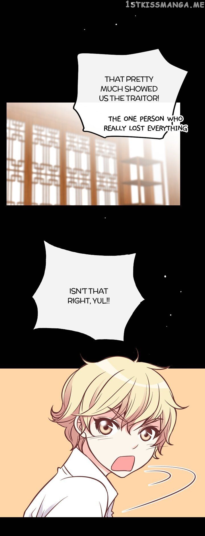 You’ve Won Me Over chapter 58 - page 16