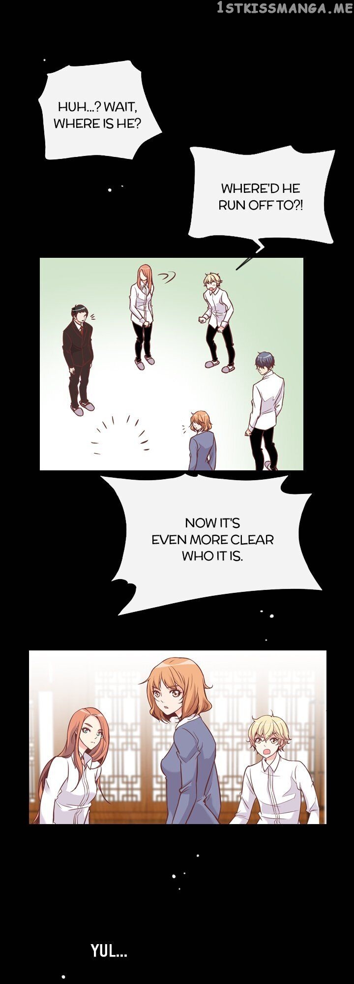 You’ve Won Me Over chapter 58 - page 17