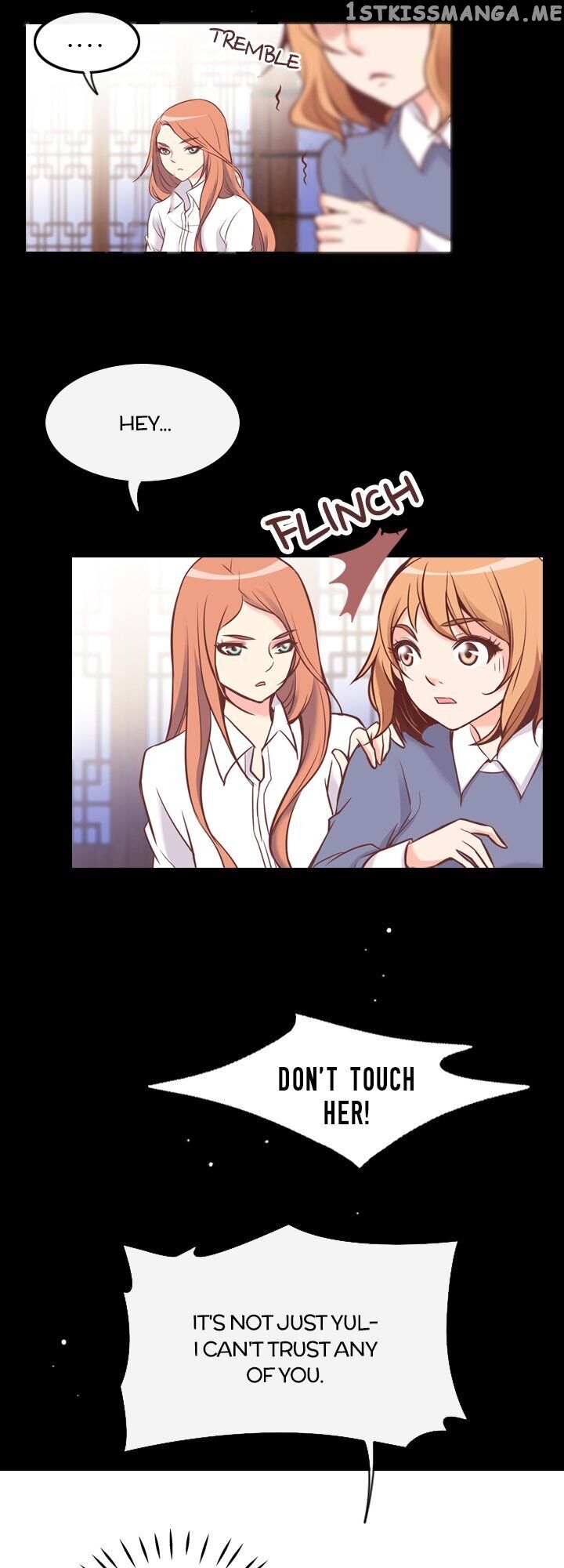 You’ve Won Me Over chapter 58 - page 19