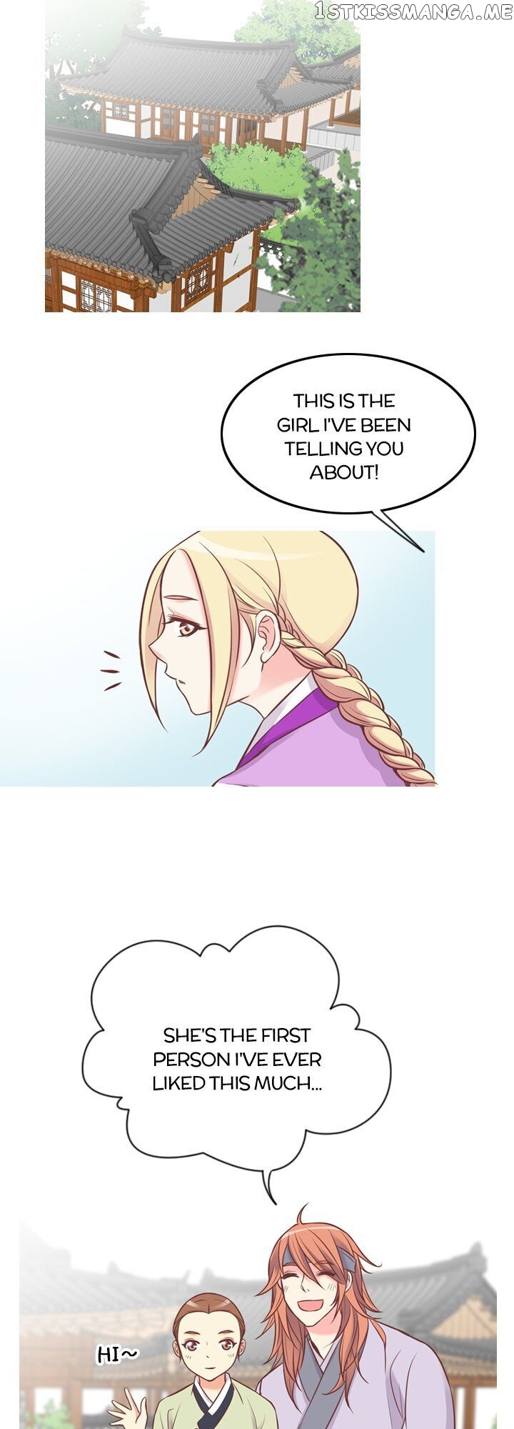 You’ve Won Me Over chapter 57 - page 15