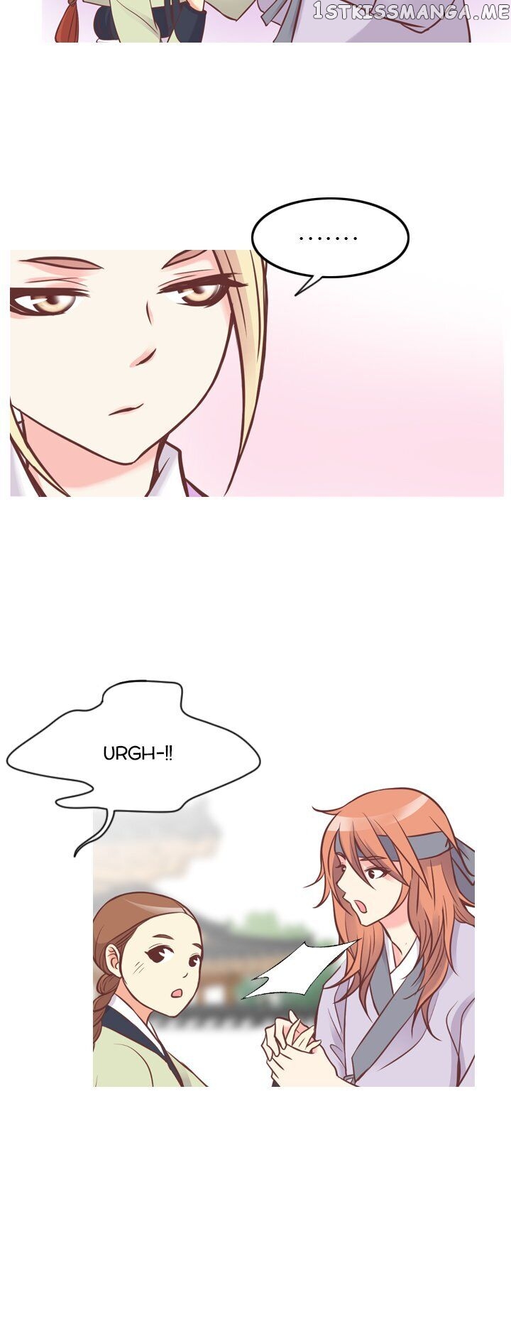 You’ve Won Me Over chapter 57 - page 17