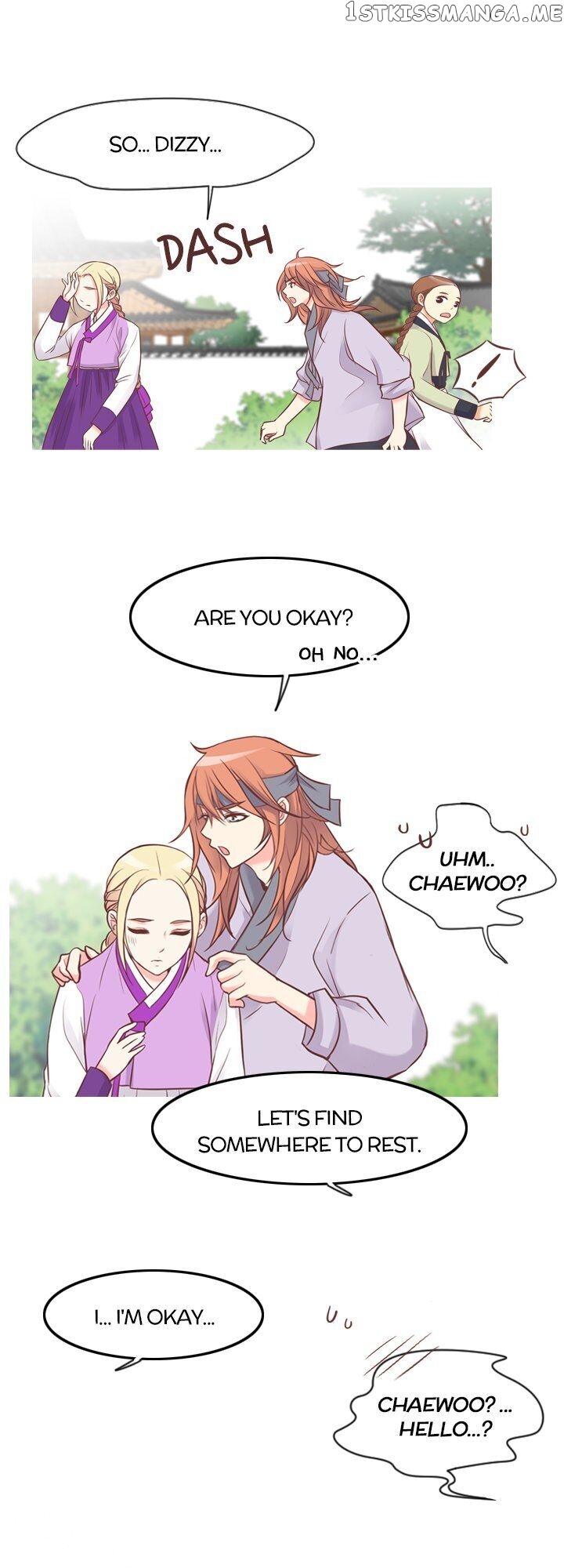 You’ve Won Me Over chapter 57 - page 18