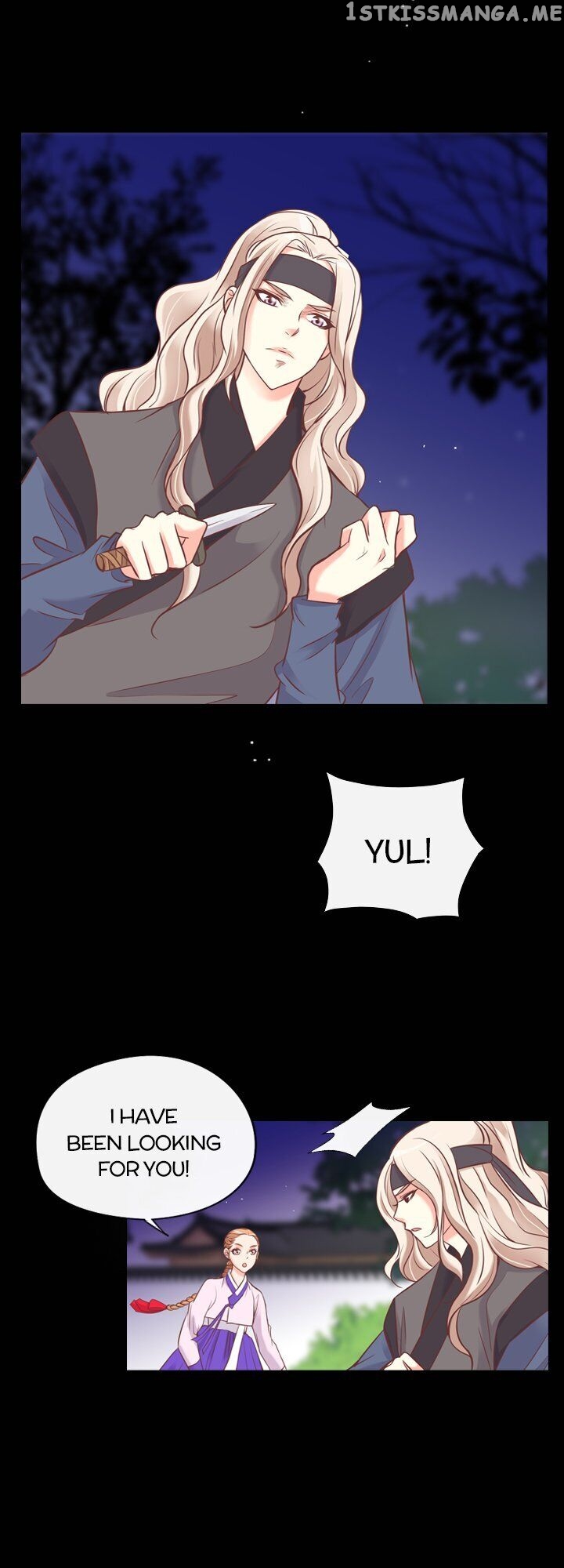 You’ve Won Me Over chapter 57 - page 5