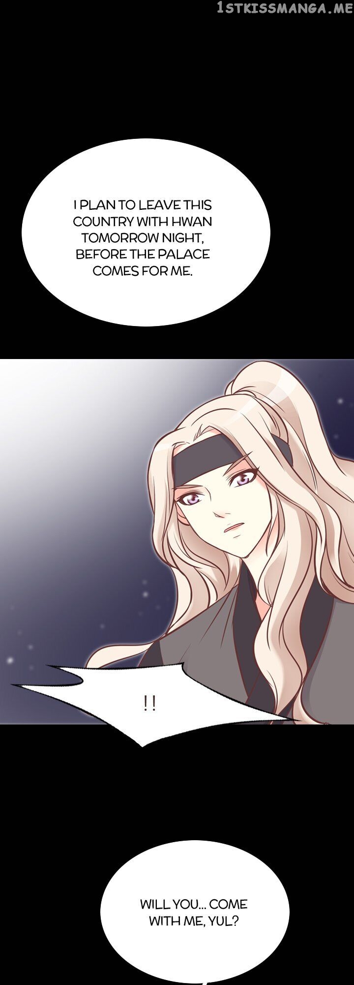 You’ve Won Me Over chapter 57 - page 7