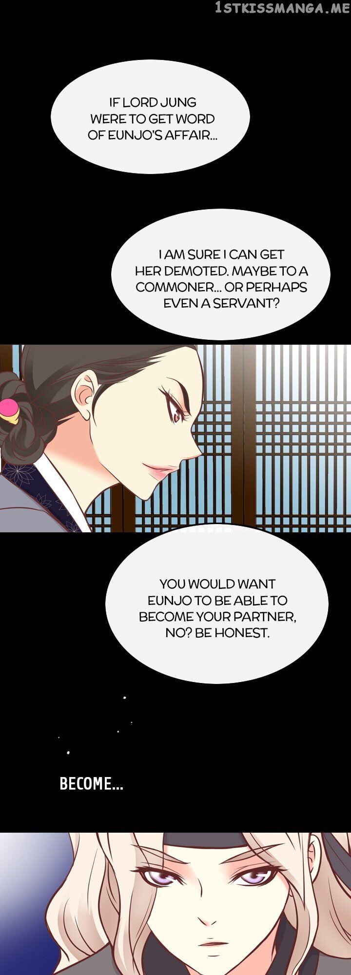 You’ve Won Me Over chapter 56 - page 21