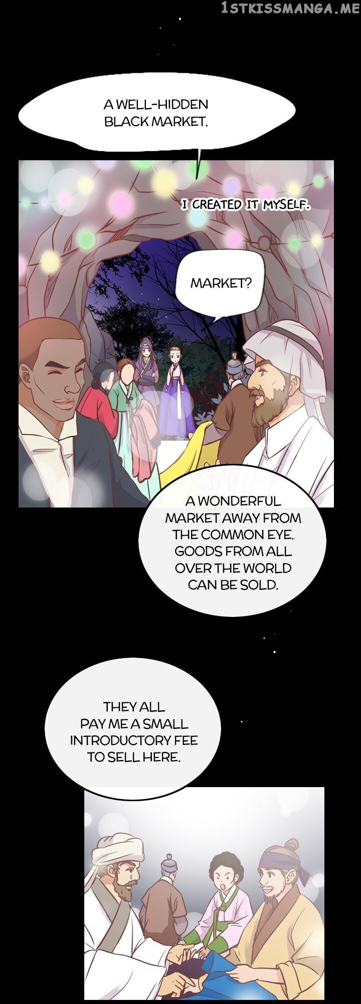 You’ve Won Me Over chapter 56 - page 4
