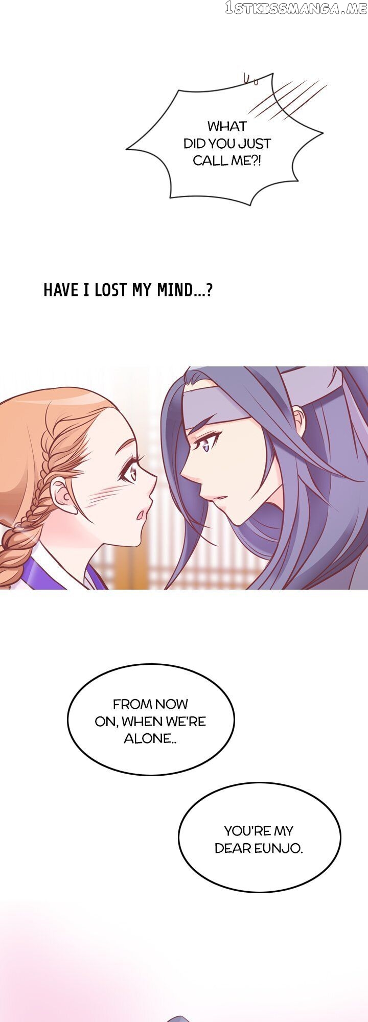 You’ve Won Me Over chapter 54 - page 14
