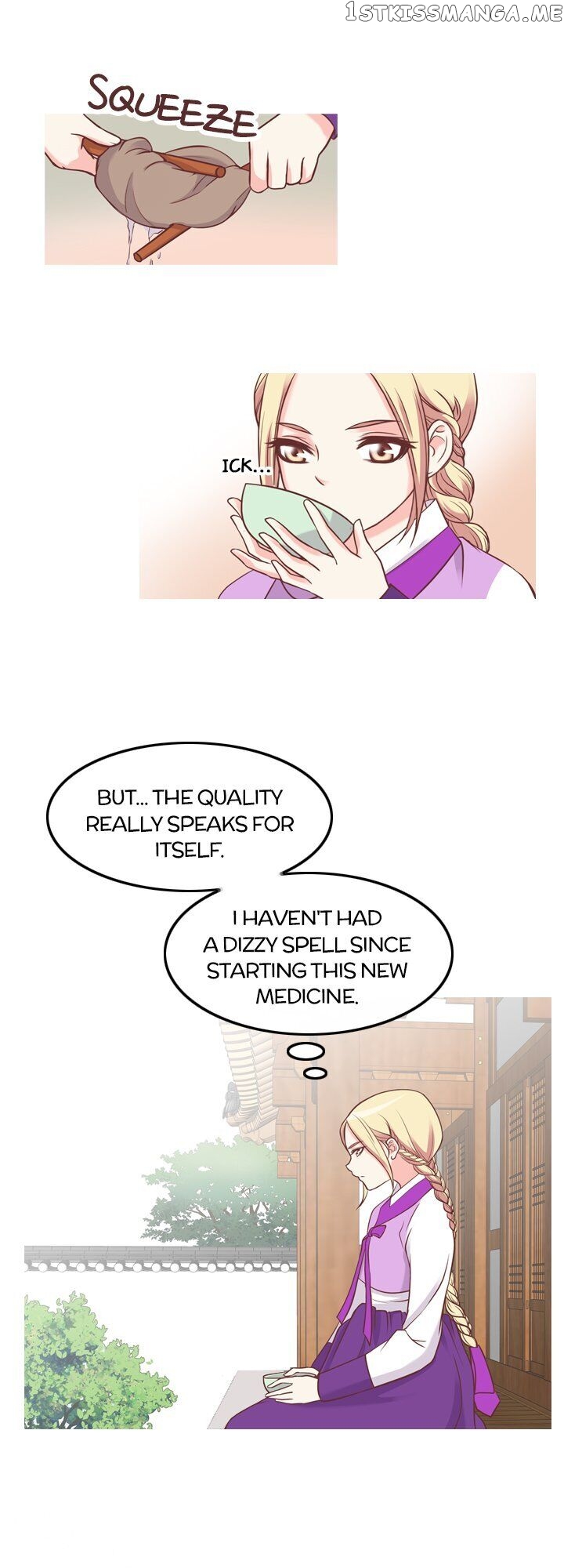 You’ve Won Me Over chapter 54 - page 16