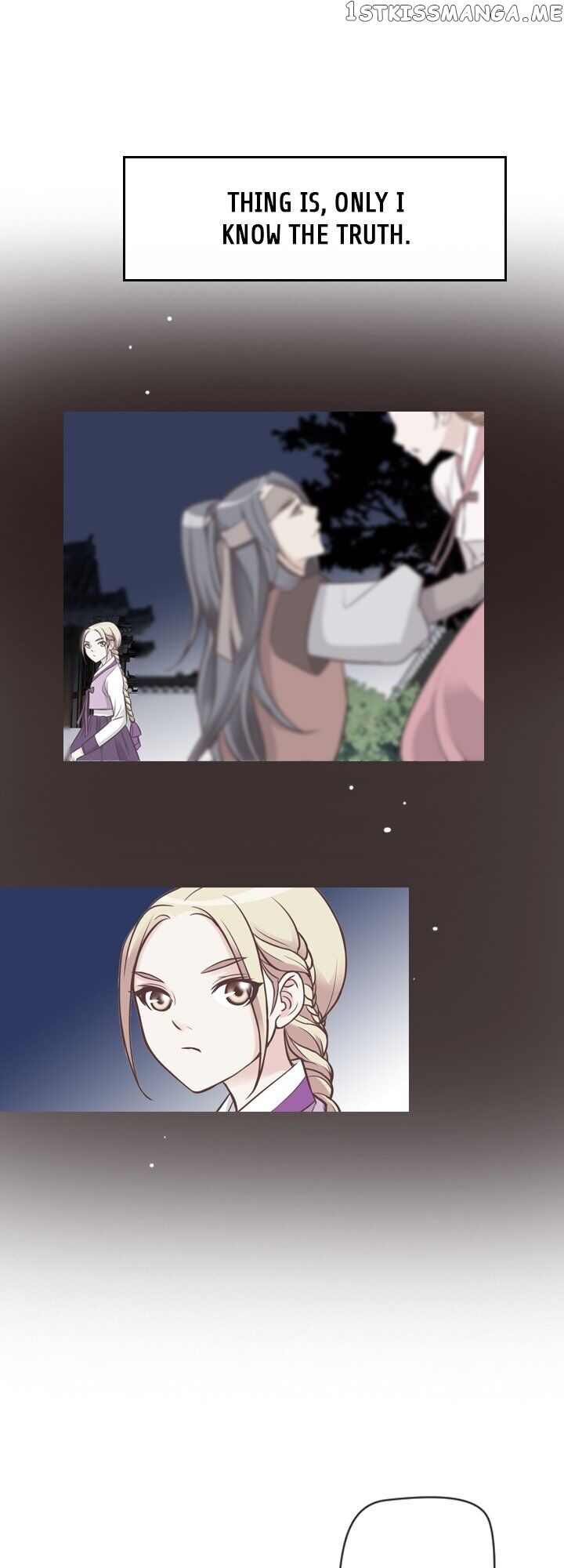 You’ve Won Me Over chapter 54 - page 21