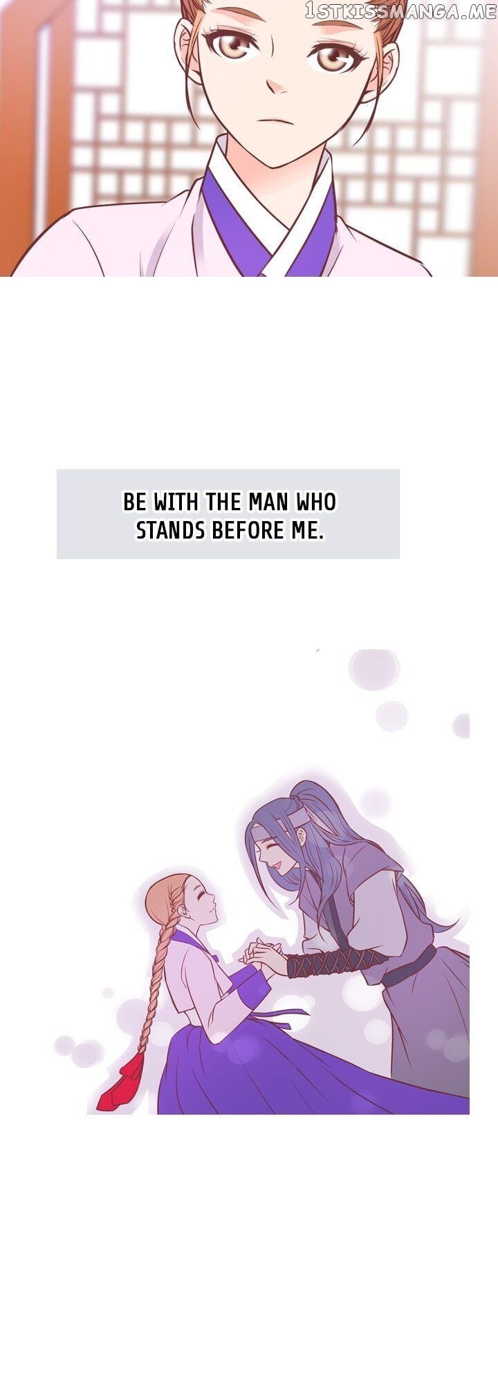 You’ve Won Me Over chapter 54 - page 3