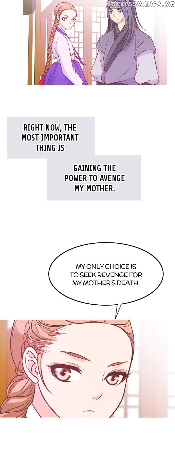 You’ve Won Me Over chapter 54 - page 5